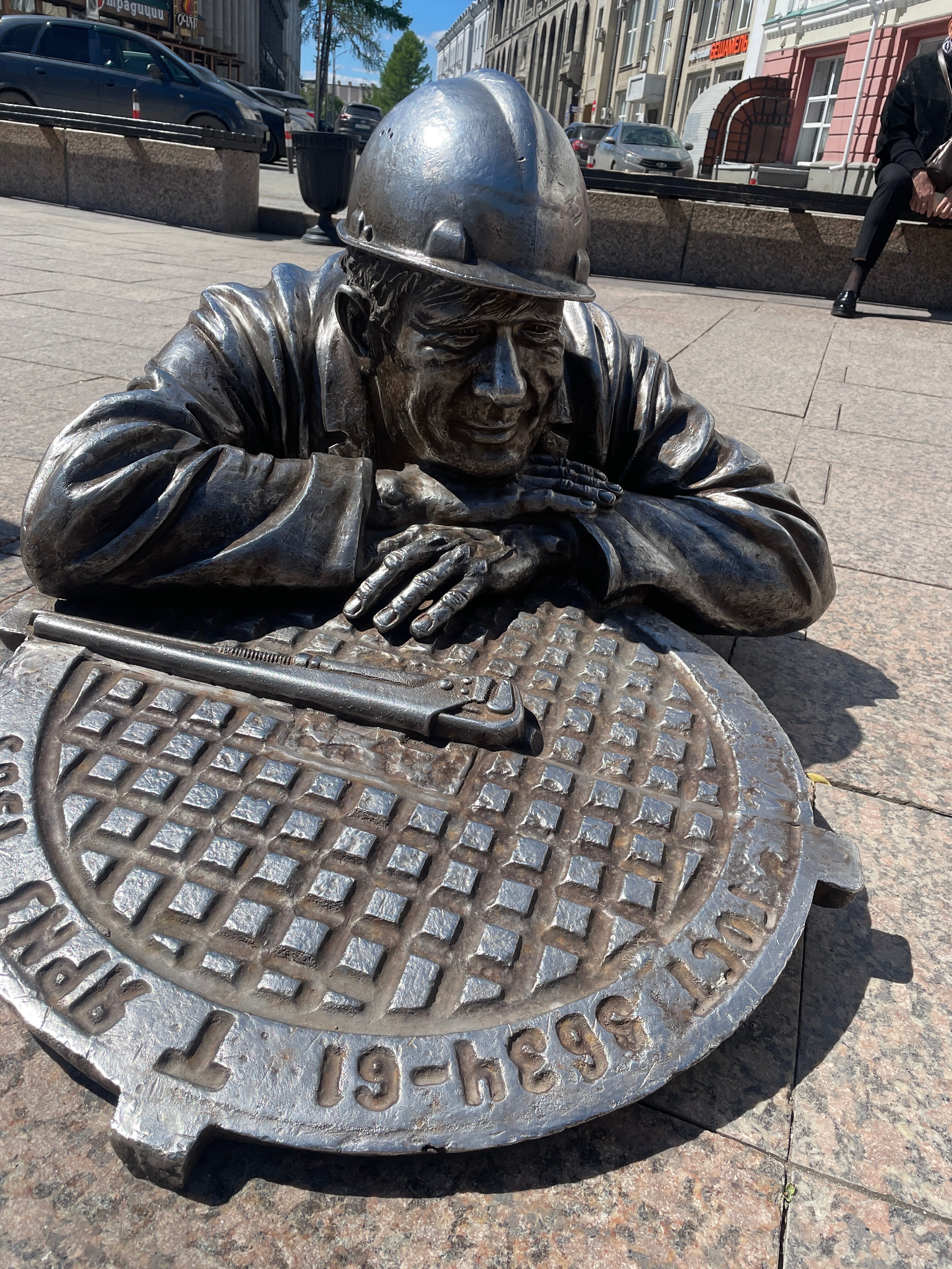 Фото Амакс Отель Омск