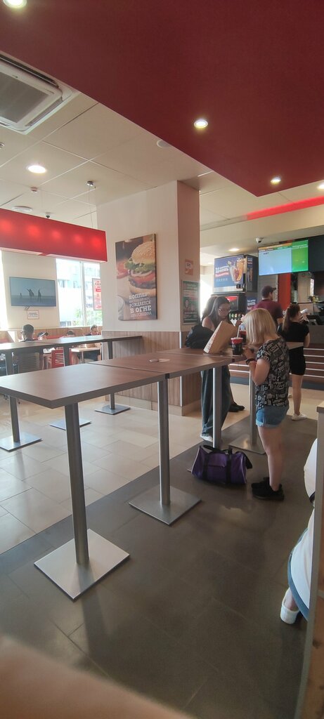 Fast food Burger King, Moskova, foto