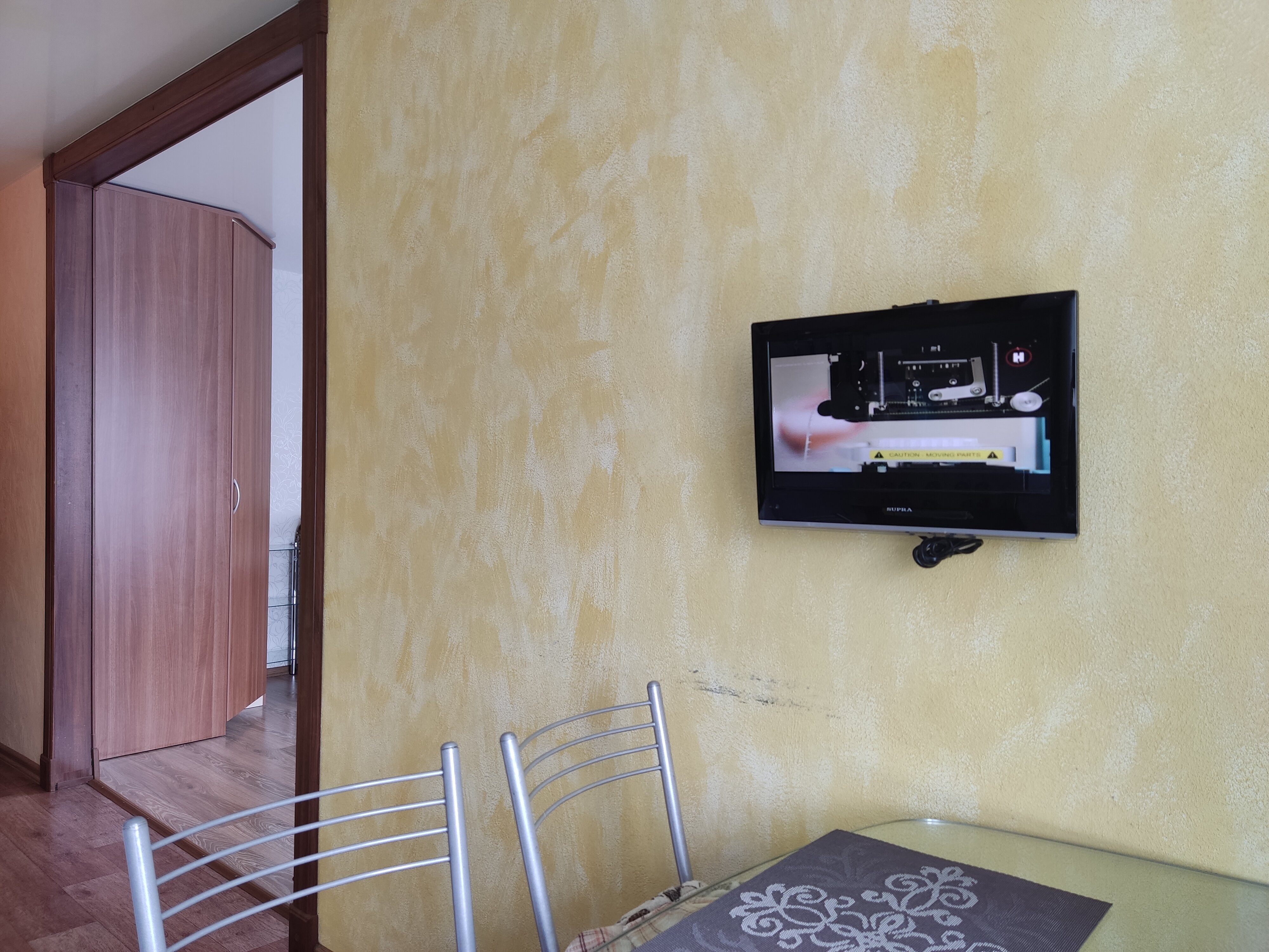 Фото Апартаменты на Трудовых резервов, 13