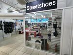 Streetshoes (ulitsa Bogdana Khmelnitskogo, 40), shoe store