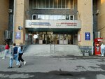 The Coffee (Nikolay Ershov Street, 7А), coffee machine