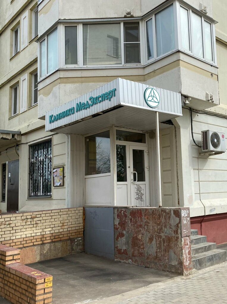 Encashment Управление специальной связи по Москве и Московской области, Podolsk, photo