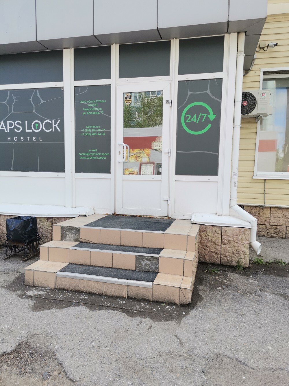 Фото Caps Lock Hostel