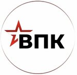 ВПК (Бакалинская ул., 4), юридические услуги в Уфе