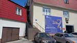 Svoy Garage (Borisa Bogatkova Street, 255к1), car service, auto repair