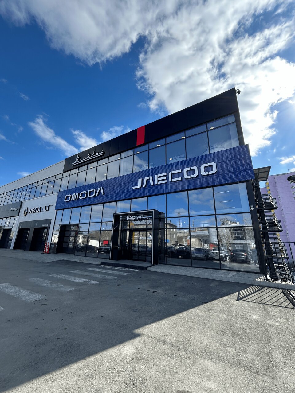 photo OMODA, Фастар