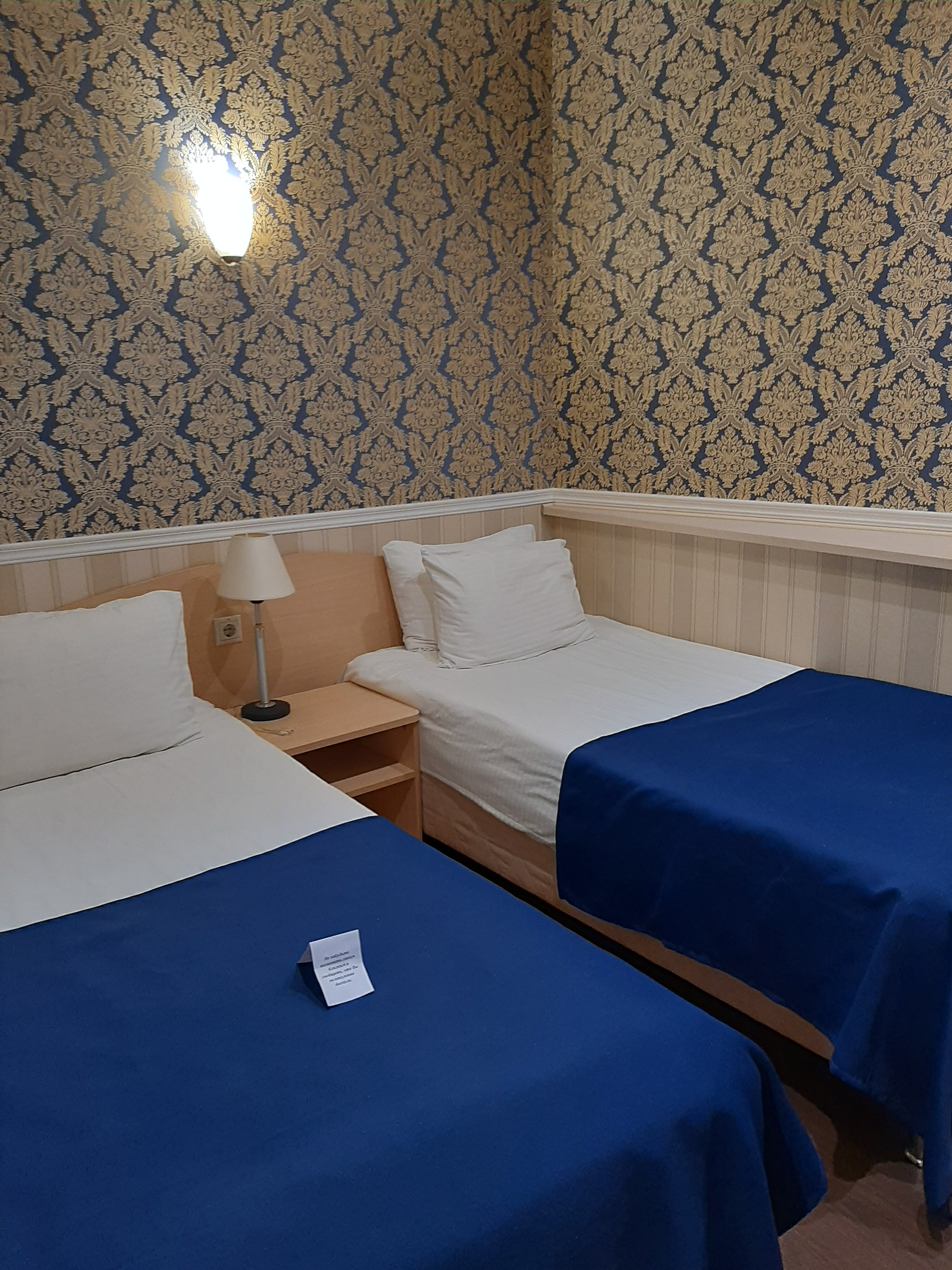 Фото Премьер