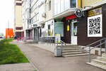Dihelp (Karpinskogo Street, 112/1), phone repair