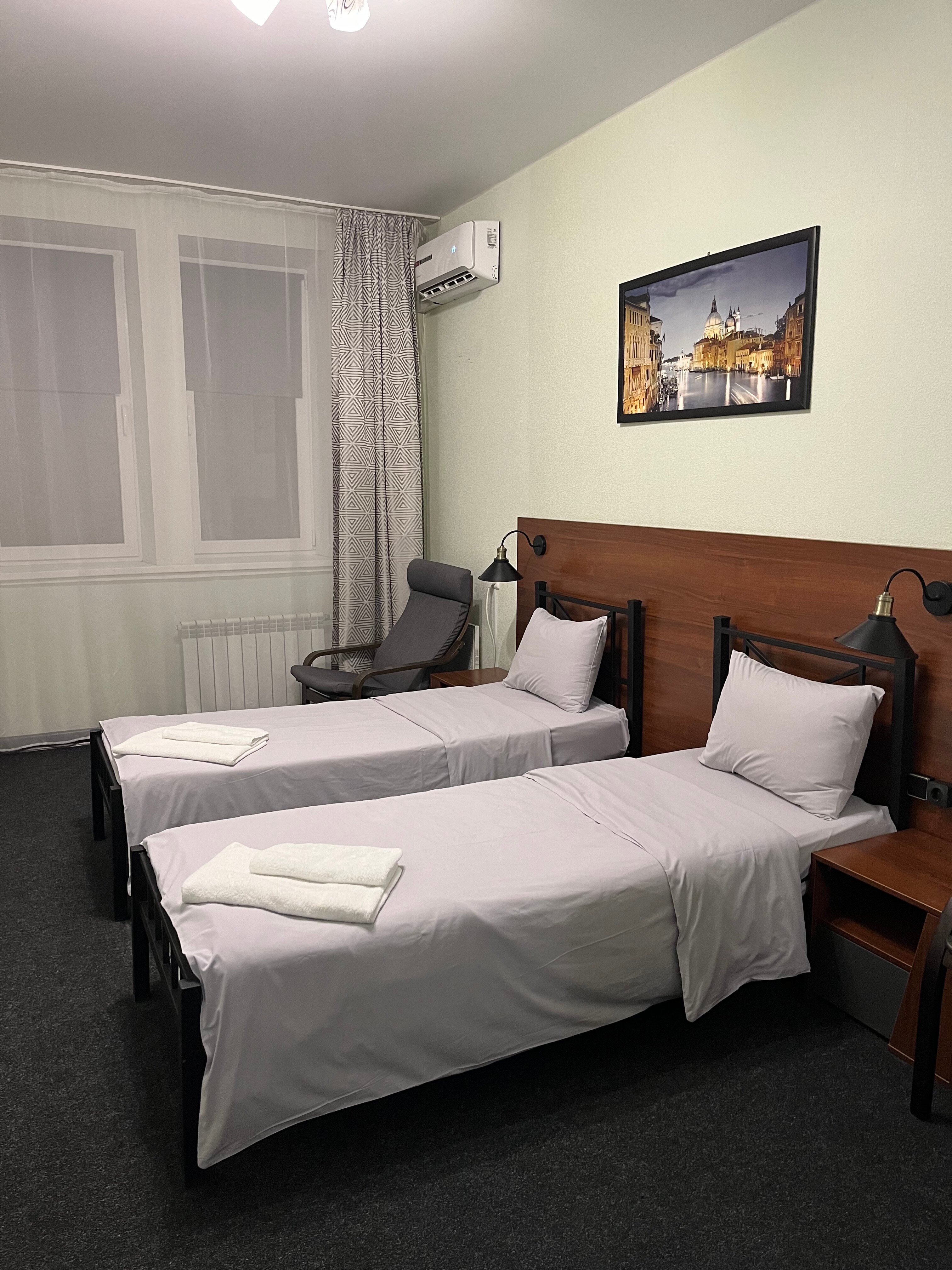 Фото Альянс