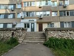 Общественная приемная депутата Набиева А. В. (15th Quarter, Kosmonavtov Boulevard, 1) ، إدارة حكومية