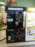 Hohoro coffee (Chelyuskintsev Street, 21), coffee machine