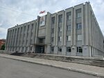 The Center for social support of the population of the Oktyabrsky district (ulitsa Lizy Chaykinoy, 1) ، قسم الخدمات البشرية