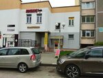 Айрин (Solamavaj Street, 131) ، مصففو الشعر