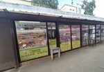 Сырный Колбасный соблазн (Lizyukov street, 4Е/1), cheese shop