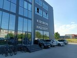 Садко (Valdayskaya ulitsa, 9), sale and lease of commercial real estate