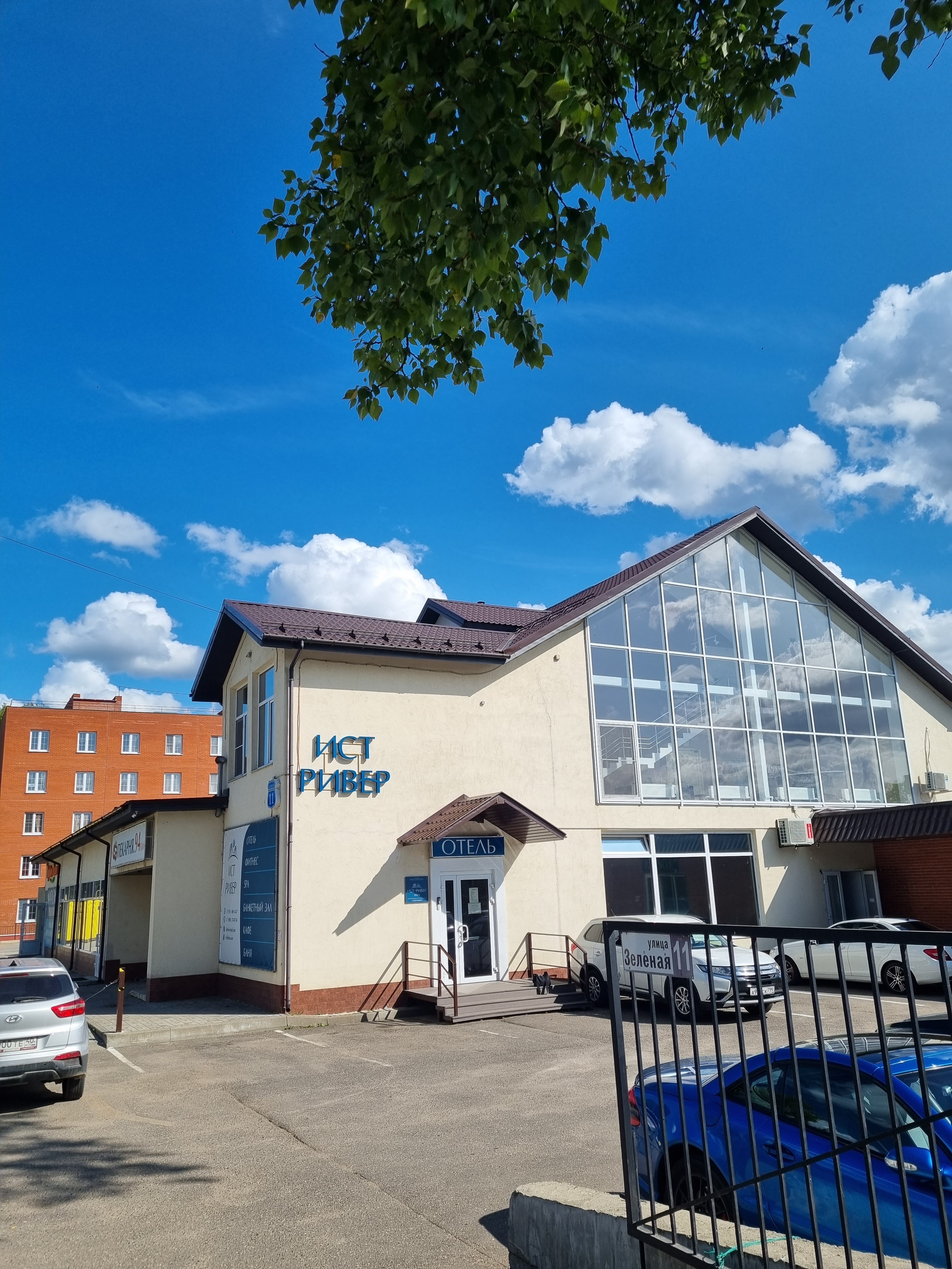 Фото Ист Ривер