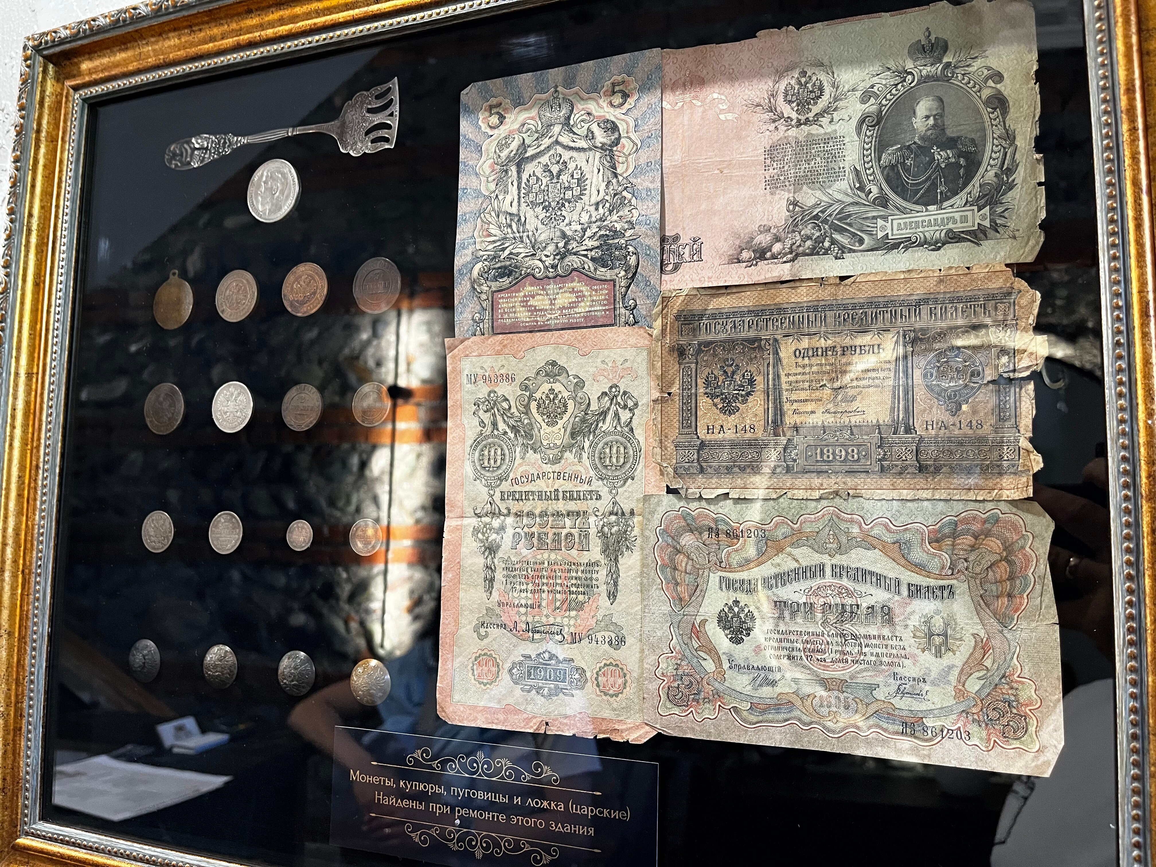 Фото Бристоль