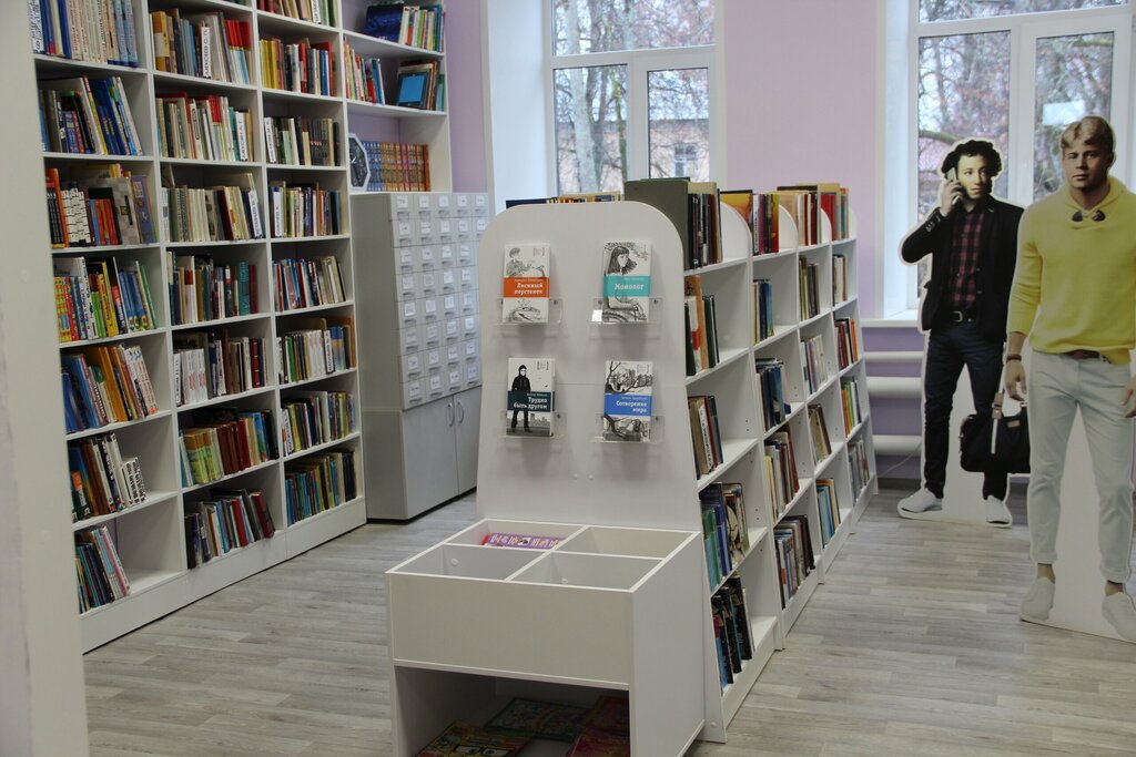 مكتبة Gavrilov-Yamskaya mezhposelencheskaya tsentralnaya rayonnaya biblioteka-muzey Mbuk ، ، صورة