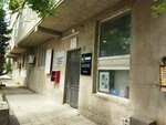 M Teatr (Tbilisi Avenue, 76), theatre