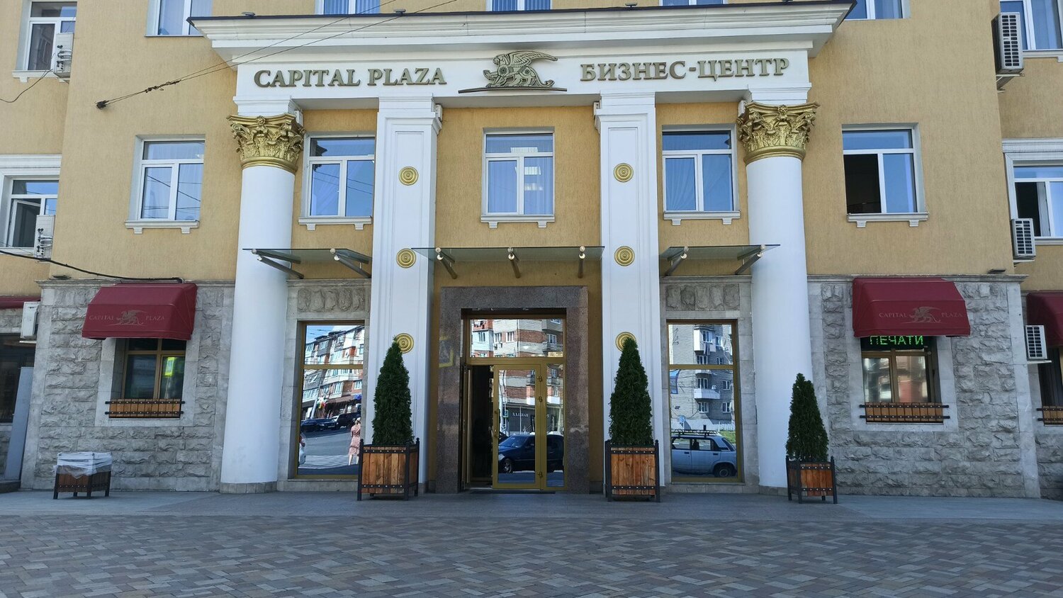Печати и штампы