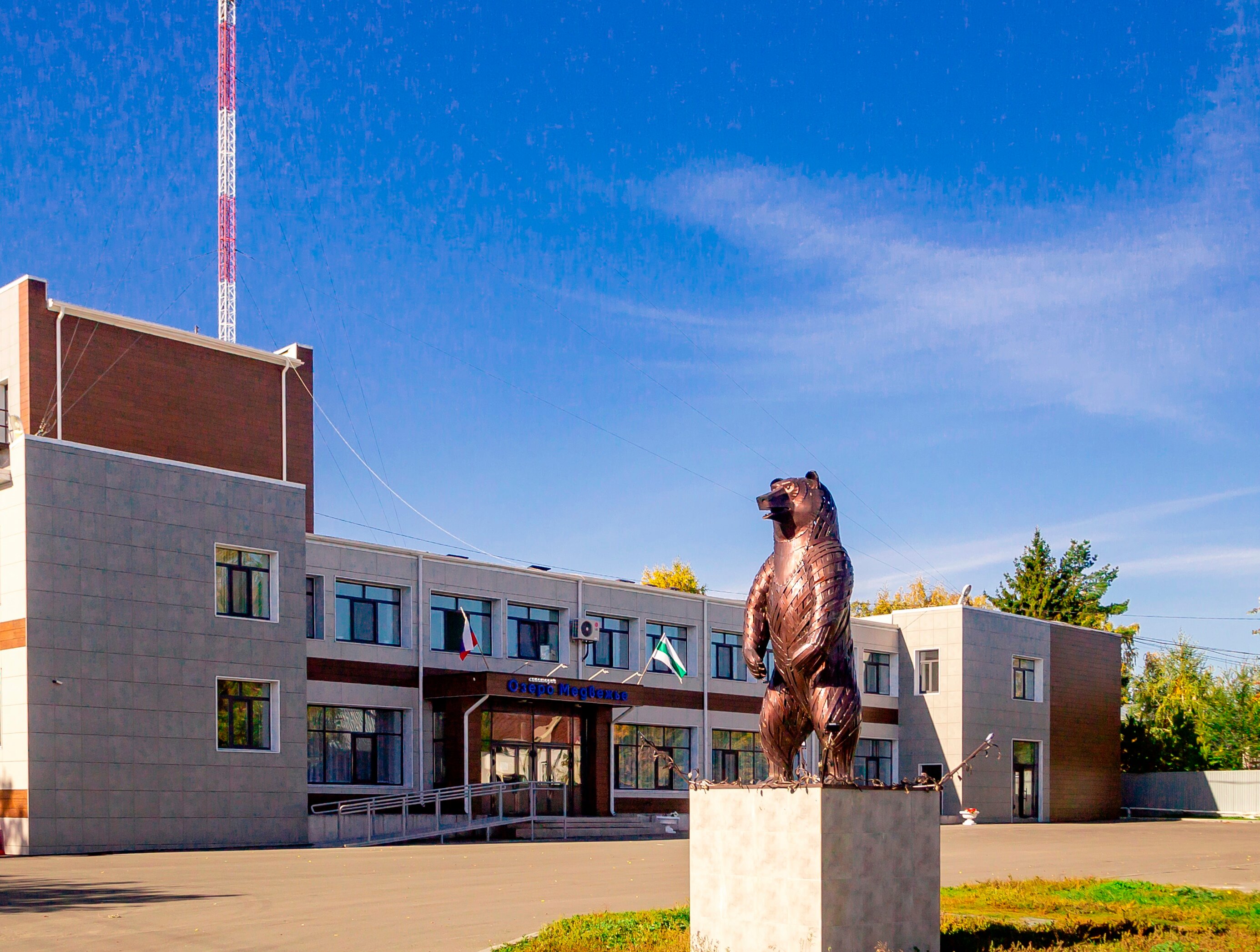 Фото Озеро Медвежье