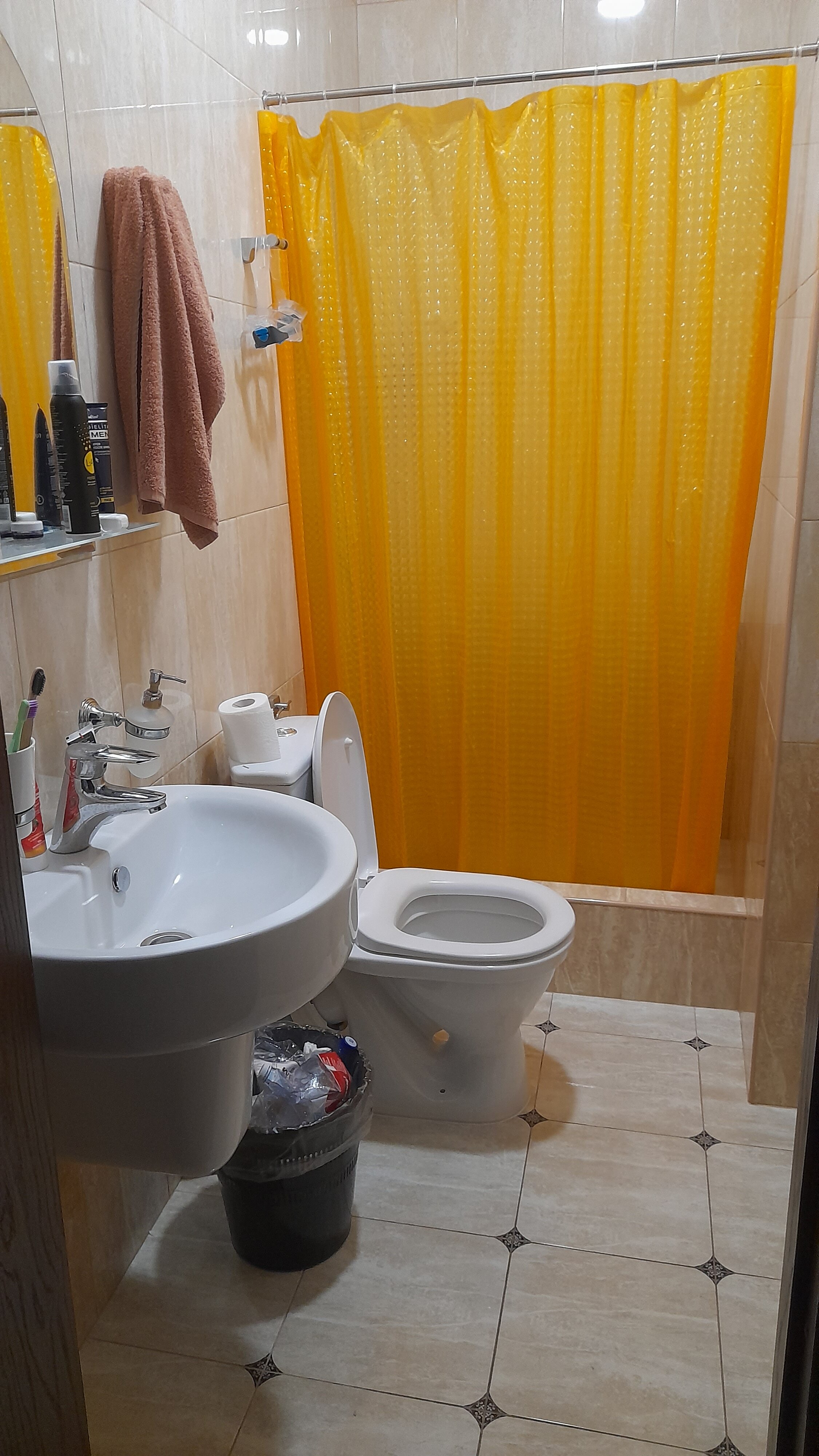 Фото Солнечный