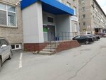 Proткани (Tayginskaya ulitsa, 15), drapery shop