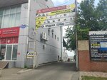 Arenda633533 (Stavropol, Staromaryevskoe Highway, 8В), rental of construction and special equipment