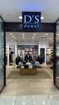 D's Damat (Babur Street, 6), clothing store