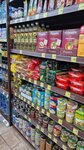 Krasnoe&Beloe (selo Khlevnoye, ulitsa Svobody, 24А) ، محل بقالة