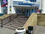 УмоТека (ulitsa Krasny Put, 143А) ، التعليم الإضافي