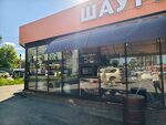 Шаурма (Tkachey Street, 7/1) ، وجبات سريعة