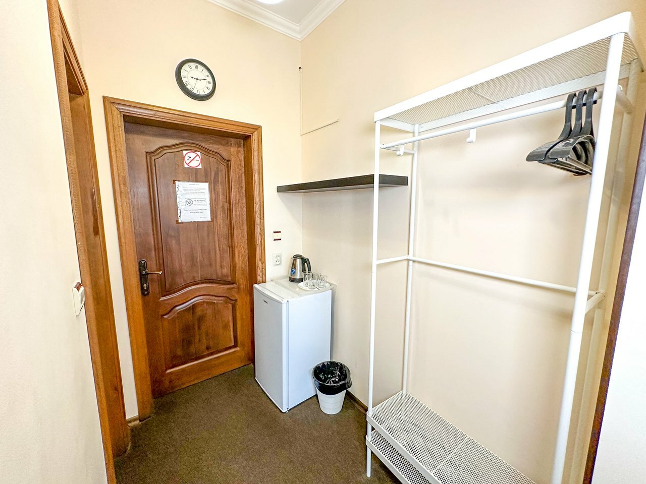 Фото Family Holiday Hotel