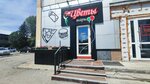 Magazin cvetov (mikrorayon VRZ, Vorovskogo Street, 108В), flowers and bouquets delivery