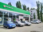 Цуп (ulitsa imeni Akademika O.K. Antonova, 21А), payment terminal