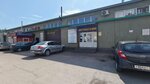 Автоэко (Sovetskiy Avenue, 190Б), auto parts and auto goods store