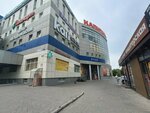 Yamaguchi (Dzerzhinskogo Street, 21) ، كرسي تدليك