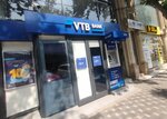 Vtb (просп. Ататюрка, 390A), банк в Гяндже