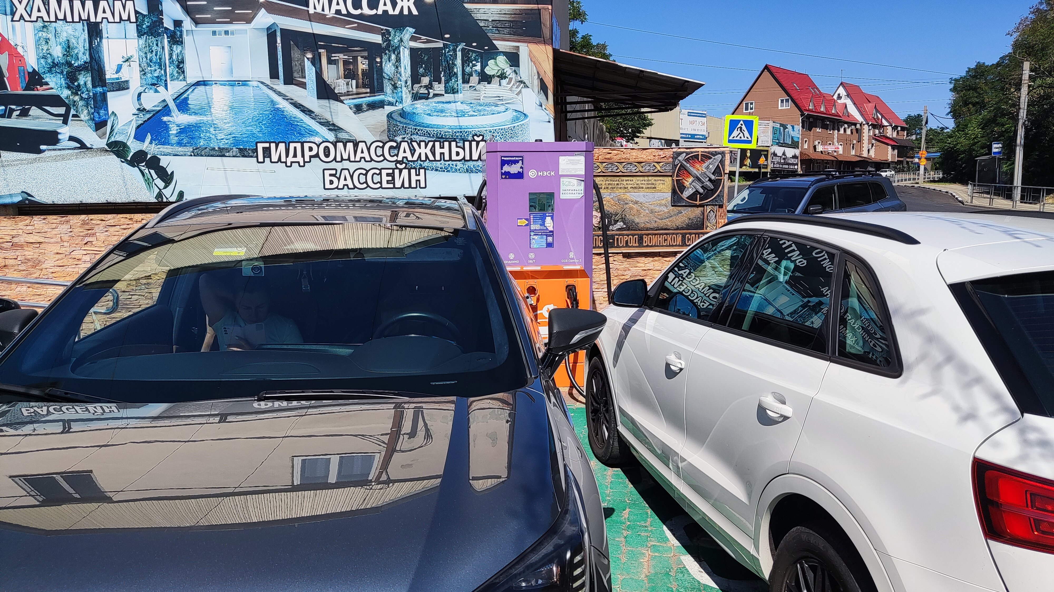 Фото Rosa Del Viento