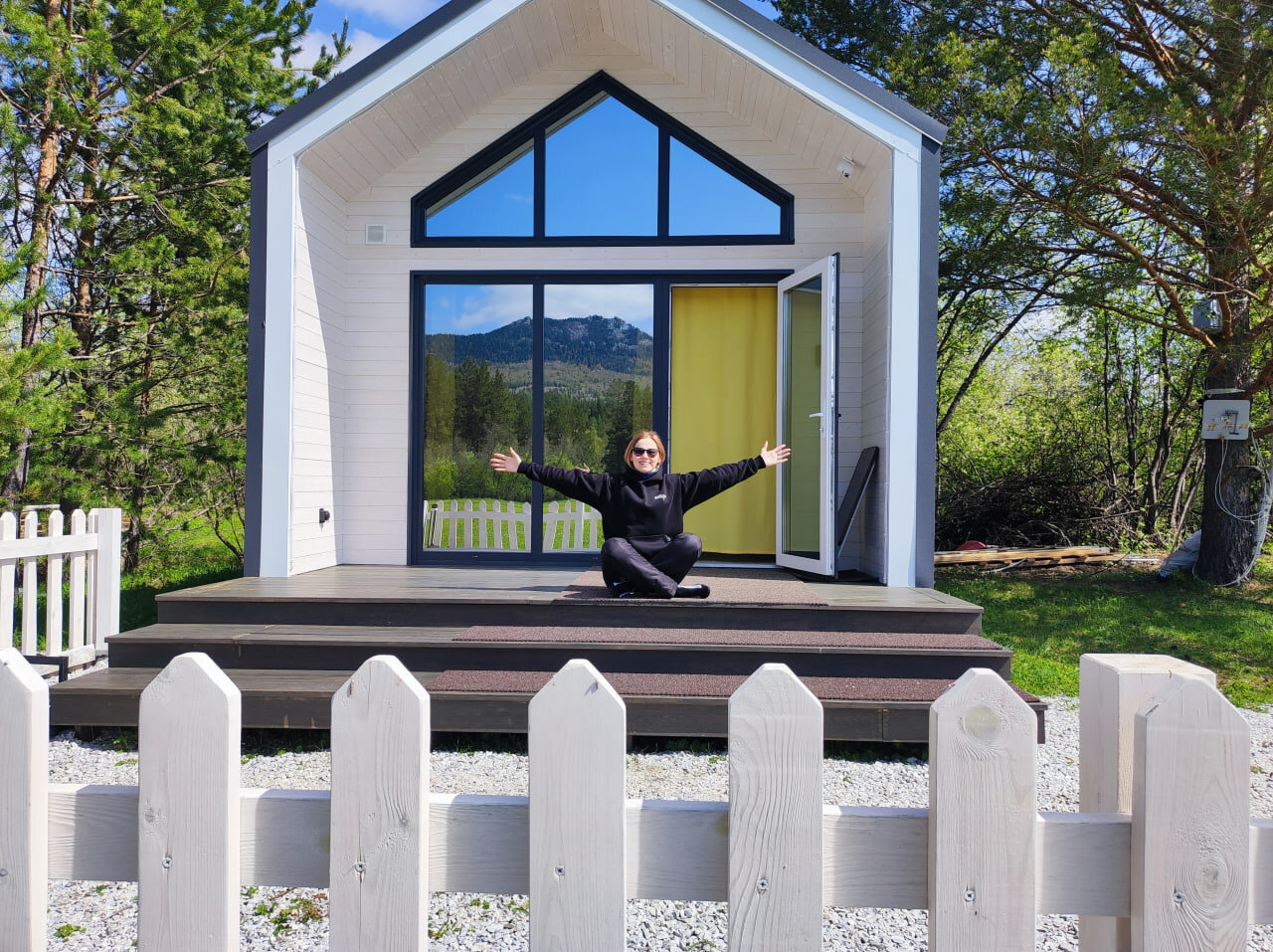 Фото Парк Малидак