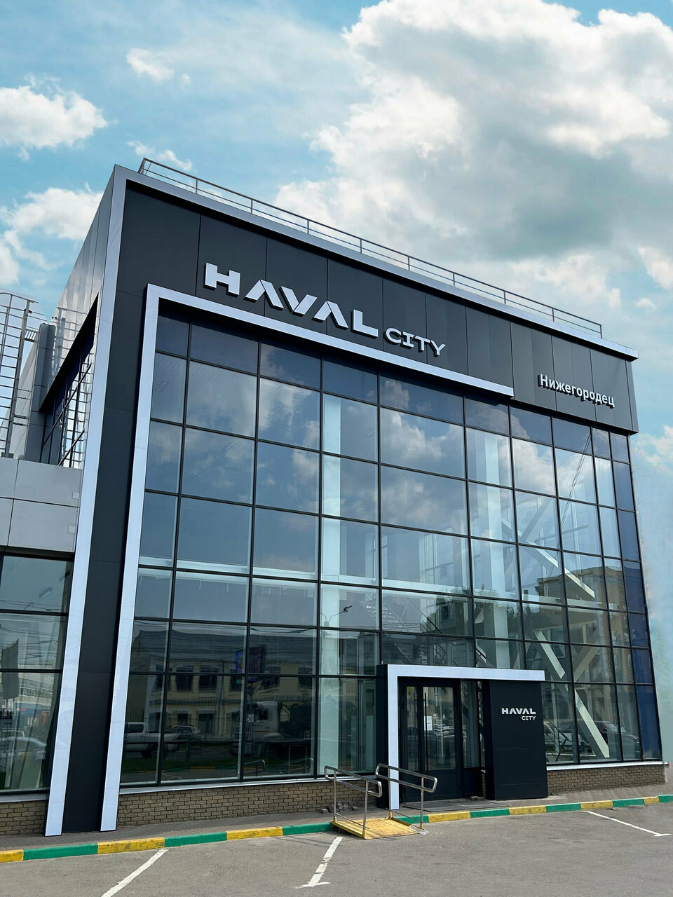 photo Нижегородец, Haval