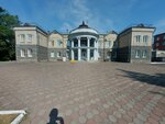 Администрация города Новокузнецка, управление по транспорту и связи (Stroiteley Street, 55) ، إدارة حكومية