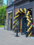 ErmaWineBar (Kaliningradskiy Avenue, 68Д), bar, pub