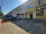 Портал (Proletarskaya Street, 130), glass, glass products