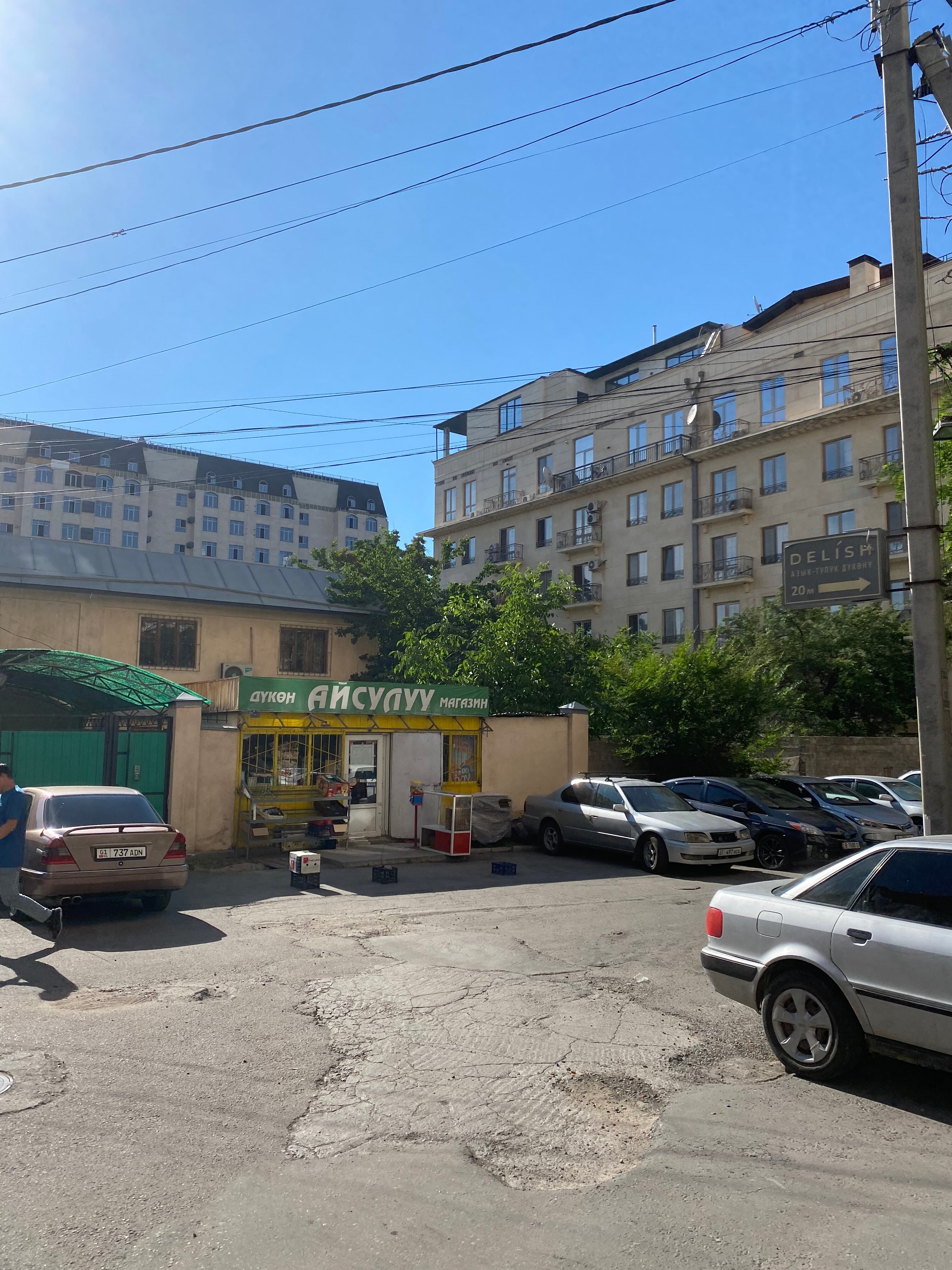 Фото Solutel Hotel