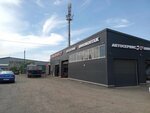 Service Motors (Dovatora Street, 160/1), car service, auto repair
