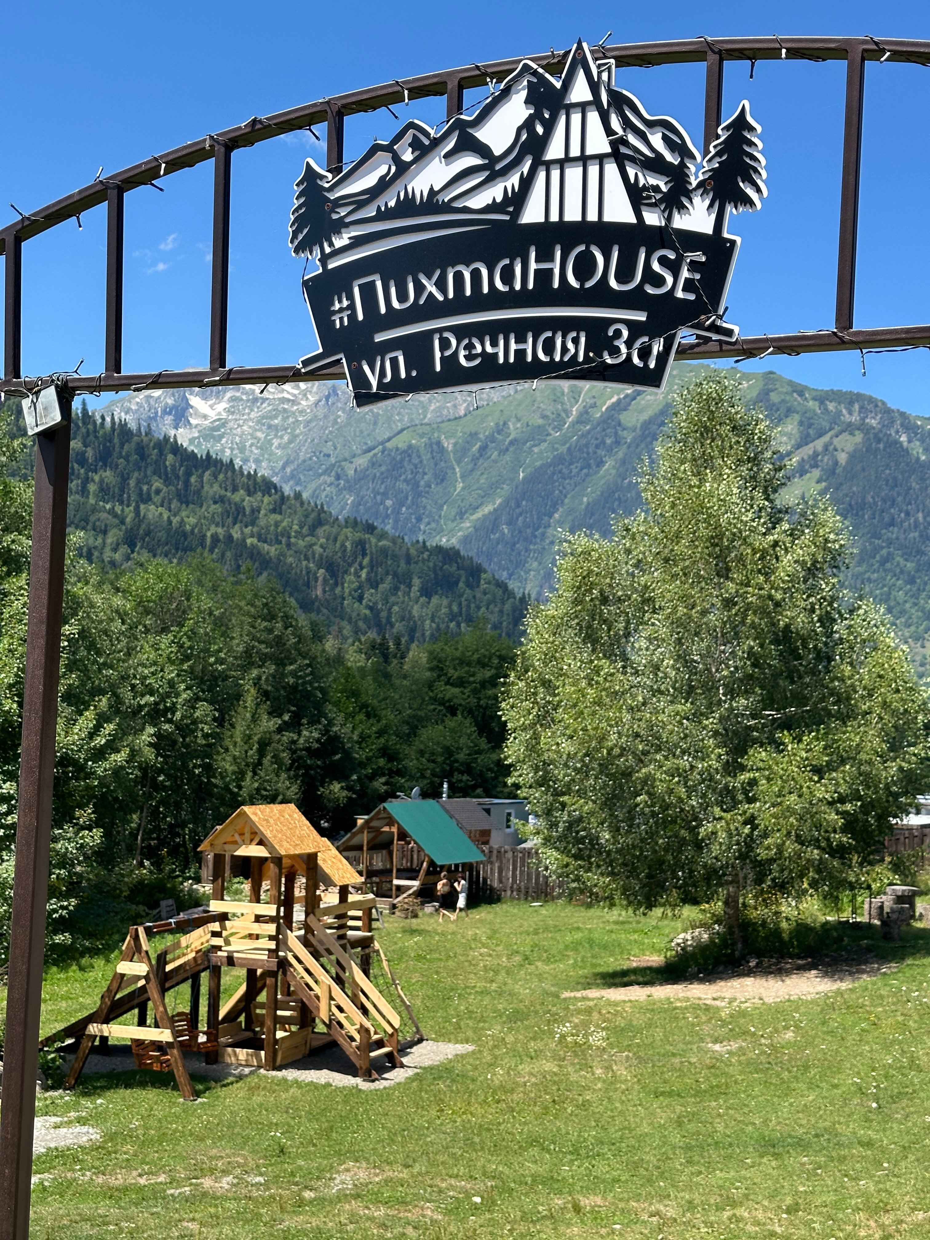 Фото отеля 4