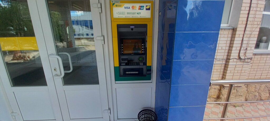 ATM Halyk Bank, Petropavlovsk, photo