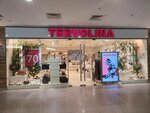 Tervolina (Kryukovskaya ploshchad, 1), shoe store