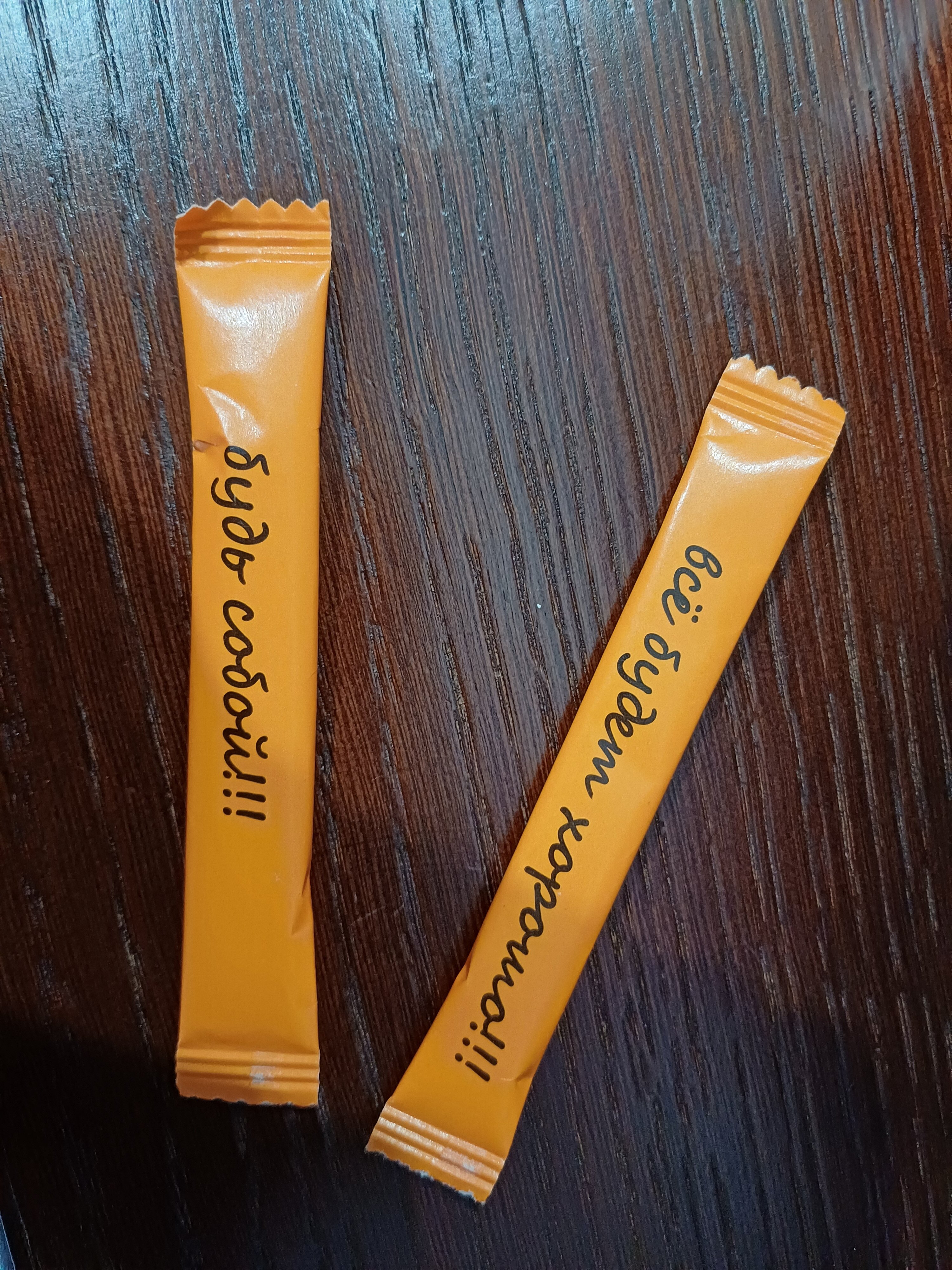 Фото Янушка